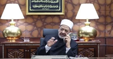 اعتماد نتيجة الثانوية الأزهرية وفتح باب التظلمات
