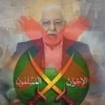 صراع الأذرع داخل الإخوان وكشف أسرار التمويل