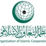 التعاون الإسلامي تدين إحراق المساجد في نابلس وطولكرم