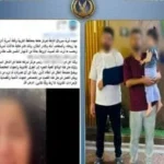 اتهام زوج بضرب زوجته واصطحاب ابنته بالغربية