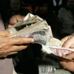 تأجيل محاكمة متهمين في قضية رشوة مصلحة الضرائب إلى 29 سبتمبر
