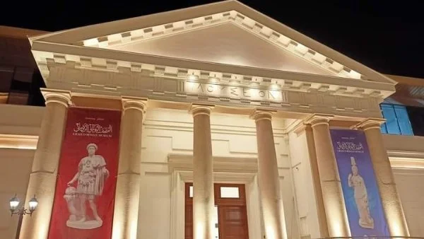 ورشة صناعة الشنط والمحافظ في المتحف اليوناني الروماني