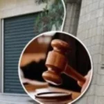 ضمانات قانون الإجراءات الجنائية لحماية المجنى عليهم