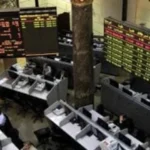 تباين أداء قطاعات البورصة المصرية في تعاملات الإثنين