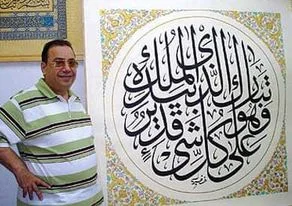 خضير البورسعيدي يفوز بجائزة الدولة التقديرية في الفنون
