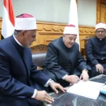 الأزهر يعتمد نتيجة امتحانات البعوث الإسلامية 2025/2026