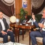 استراتيجيات الهيئة العربية للتصنيع في أفريقيا