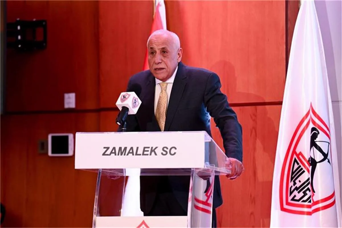 اجتماع حاسم في الزمالك لحسم المدير الفني والمستحقات