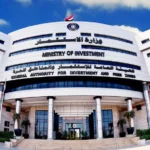 1.6 تريليون دولار تدفقات الاستثمار الأجنبي المباشر في 2025
