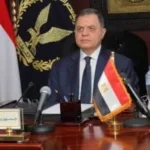 حركة تنقلات الداخلية 2026: تمكين الشباب وتعزيز الأمن