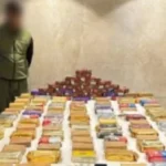 عقوبة الإعدام في قانون مكافحة المخدرات المصري
