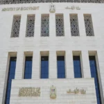 قرارات وزارية لتعزيز الكفاءات القيادية في الأوقاف
