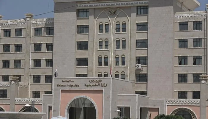 وزيرة الخارجية اليمنية: الحوثيون يتسارعون في الهجمات البحرية