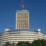 مؤتمر صحفي حول رقمنة تراث الإذاعة والتليفزيون