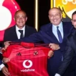 أكبر عقد رعاية في تاريخ النادي الأهلي مع فودافون