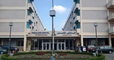 افتتاحات جديدة بمستشفى عين شمس التخصصي لتعزيز الخدمات الطبية