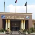 وزارة الداخلية توفر خطوط تليفون لاستفسارات المتقدمين لكلية الشرطة