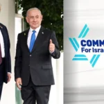 مسؤولون إسرائيليون يطالبون ترامب بوقف عنف المستوطنين