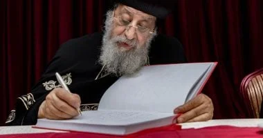 رحلة نجاح البابا تواضروس والببا شنودة من الثانوية العامة