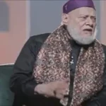 صيانة اللسان وأثرها في تزكية النفس