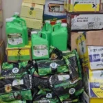 ضبط 270 عبوة مبيدات زراعية غير مسجلة في الغربية