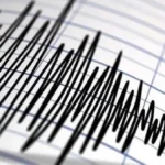 زلزال بقوة 7.1 درجة يضرب جنوبي اليابان