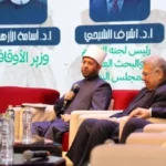 تكريم آمال إسماعيل في “الشخصية المصرية” بدار الأوبرا